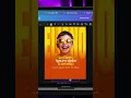 Canva tutorial