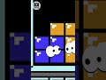 If tetris blocks had feelings tetris animation cartoon