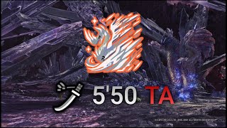 [MHW:I PC] Arch Tempered Velkhana | 5'50 | Longsword | TA wiki rules