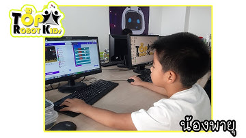 Toprobotkids || ผลงานการเขียนโปรแกรม microbit เป็นเกมเป่า ยิ้ง ฉุบ ของน้องพายุ