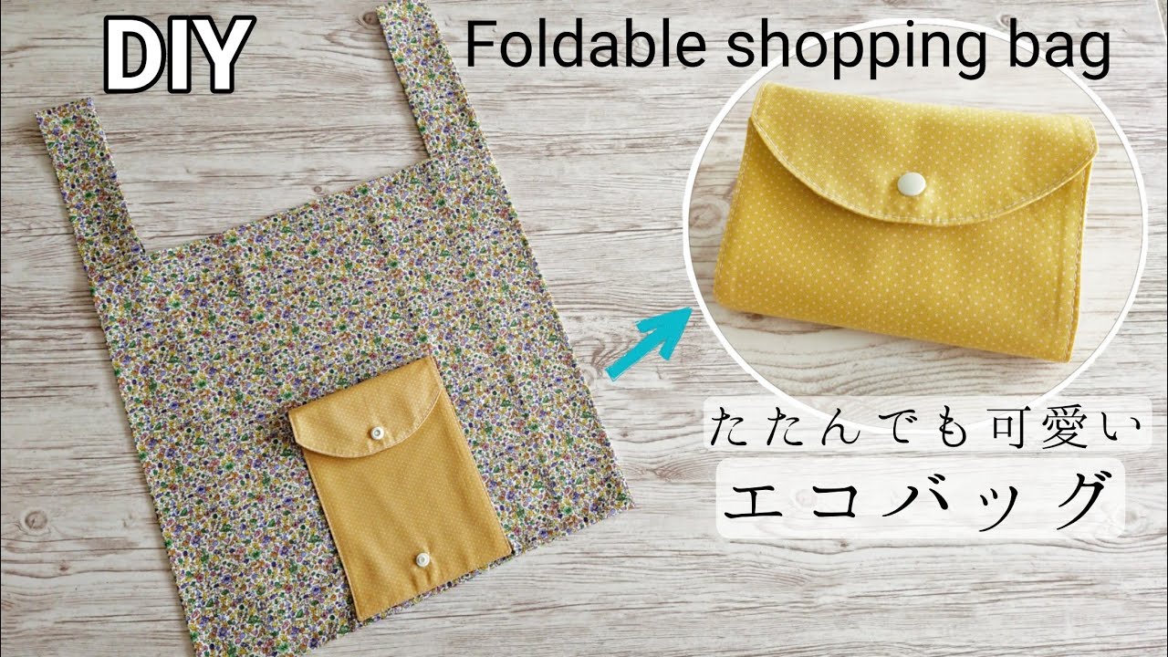 How to make an eco bag ✨ With flap pocket - YouTube