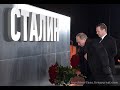 СТИЛИСТИЧЕСКИЕ РАСХОЖДЕНИЯ