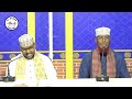 Su Aalo Jawaabo Bisha Ramadaan Sheekh Maxamed Cabdi Umal 9
