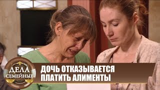 Дети, жены, любовницы - Новые истории с Е. Кутьиной