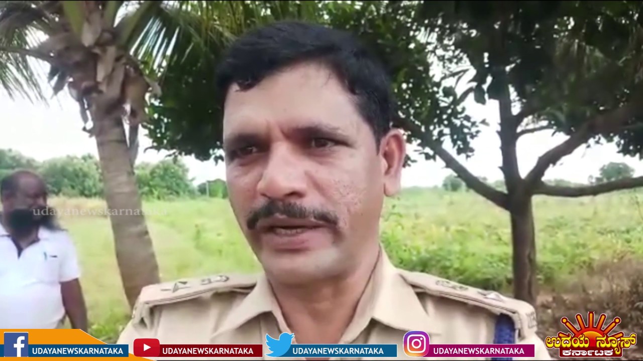 UNK | BIDAR...FIRING