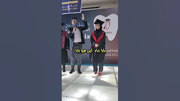 أب يفاجئ ابنته بحضور حفل تخرجها دون علمها بعد سنوات من الغربة 
