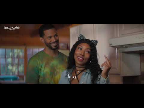 اروع فلم رعب ال مترجم بالعربية ٢٠٢٣ 