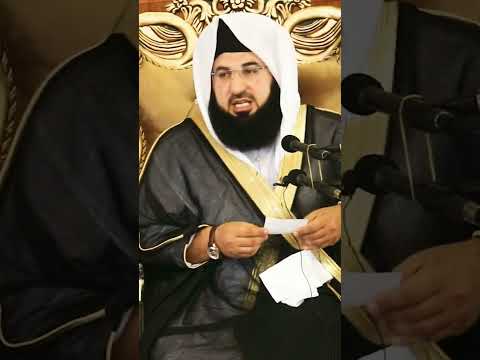  باز کردن زخم در غسل و وضو