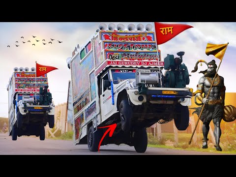 कट्टर हिन्दु 🚩- जय श्री राम !! Bajrang Dal Songs !! Keejo Kesri Ke Laal Mera Chhota Sa Ye Kaal !! Dj