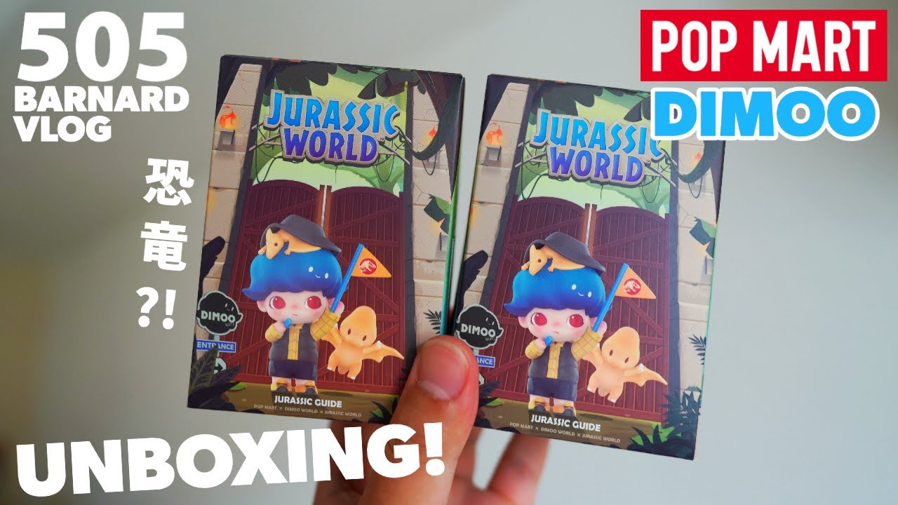 【POPMART】ポップマート 開封 DIMOO「JURASSIC WORLD」恐竜とディムーが出会う UNBOXING【Episode_505】