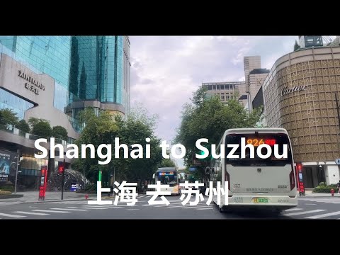 Beijing, China | Huaihai Road | POV Ride 4K