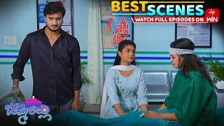 Bommarillu Best Scenes : 8th  June  2026 Episode Highlights | Watch Full Episode on ETV Win