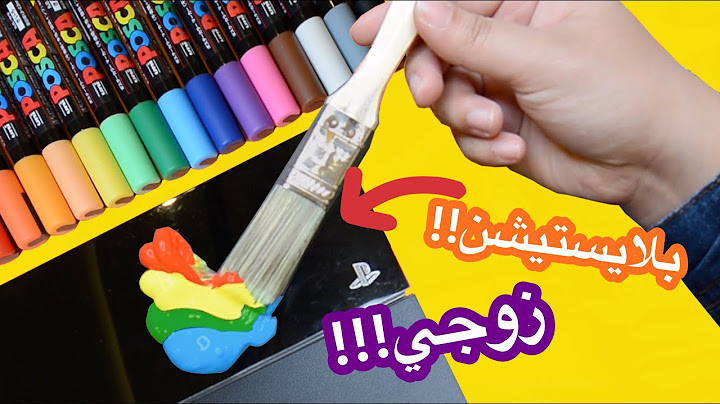 سرقت بلايستيشن زوجي ورسمت عليه 😱😱 | سلسلة رسمت على اغرب الأشياء 😍