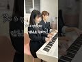 Be a pianist 장르로는 판타지🎹  (피아노계의 아이브를 꿈꾸며🎵) 풀버전 구경 오세용 #아이브 #아이엠 #ive #iam #iveiam