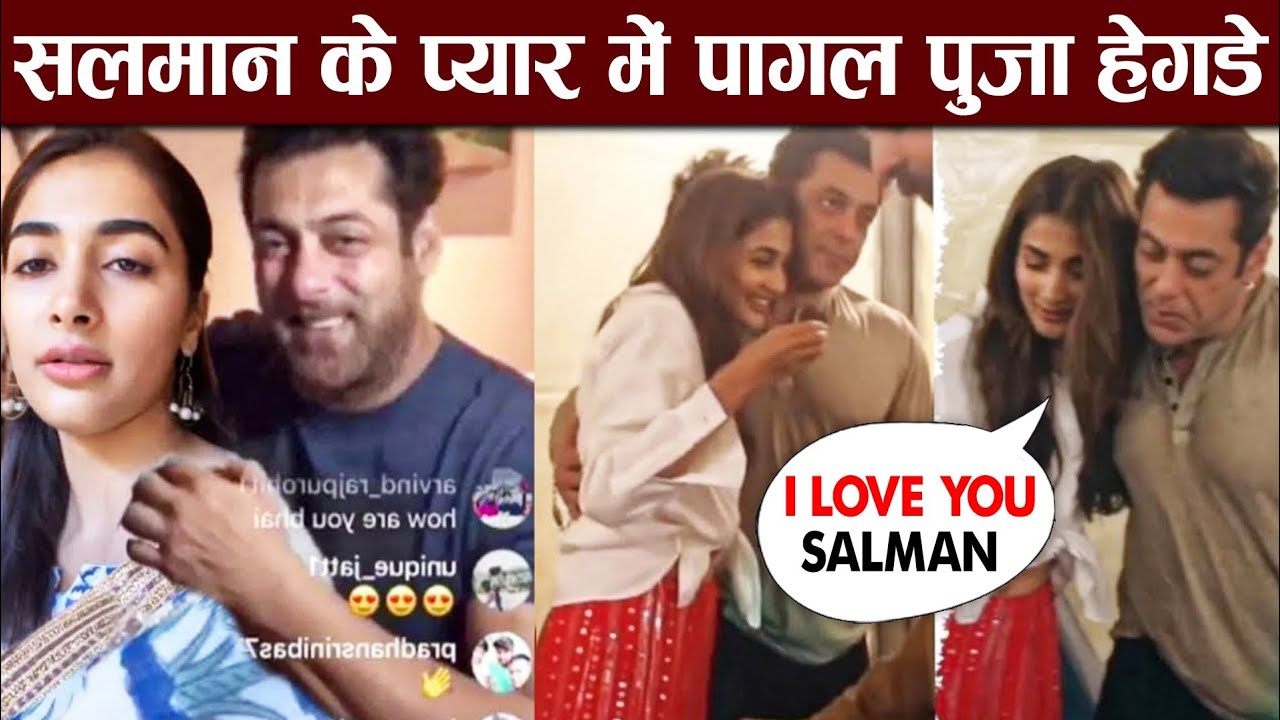 Salman Khan and Pooja Hegde Dating Rumours Break The Blackhole Of