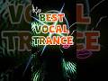 Vocal Trance Energy: Liquid Dream #trance #edm #trancemusic