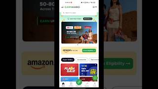 EARNKARO App Ka Use Kaise Kare | Affiliate Link Kaise Banaye 🔥💸 #shorts #eranmoney #affiliate