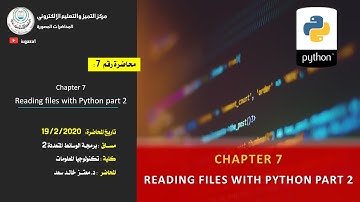 Multimedia Programming II Lecture 7 | Chapter 7 : Reading files with Python part 2