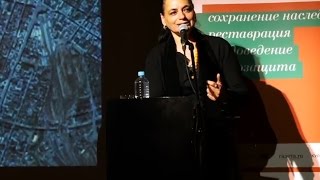 Что такое Всемирное наследие. Лекция Натальи Душкиной Что такое Всемирное наследие. Лекция Натальи Душкиной