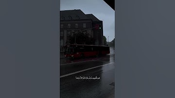 تلاوة هادئة للقرآن الكريم          #القرآن_الكريم