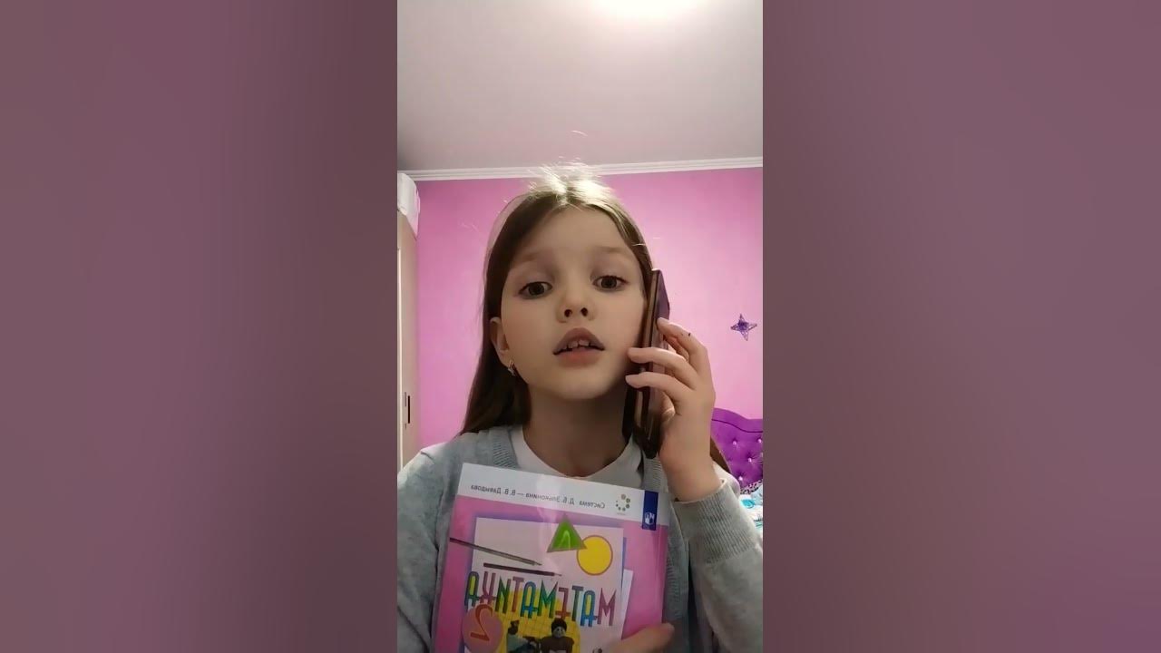 ой алло... - YouTube