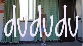 'dududu' - 咬人猫(Yaorenmao) | Bon Choreography | DanceCover | 011 | @LenyMrie