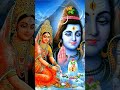 #🌹🌺🌸💫❤️🌿🚩🔱🙏🙏💫💖♥️mahadev #love #mahadevstatus #motivation #love #music #lovesong #mahadev