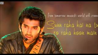 Sunn Raha Hai - Aashiqui 2 - Exclusive HD Audio chords