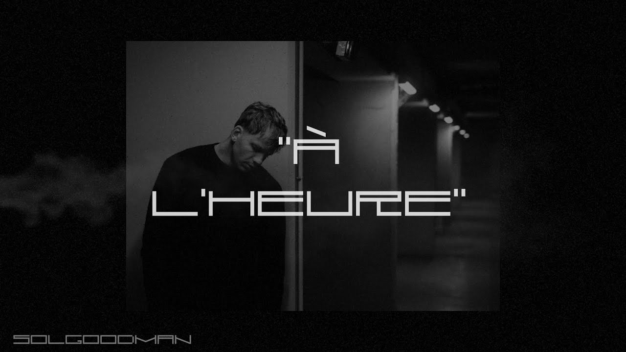 [FREE] Ben PLG X Isha X Limsa D'Aulnay type beat "À L'HEURE"  - solgoodman