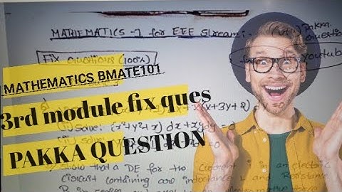 Mathematics 1 For EEE Stream Vtu | Previous Year Question Papers | Makeup Exam QP | BMATE101 #vtu