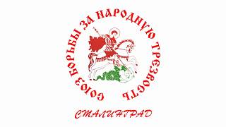 Мировоззренческие основы обучения Мировоззренческие основы обучения