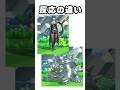 【ネタ】最後には... #スマブラ #スマブラネタ #クッパ #ネタ動画
