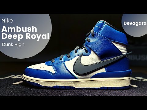 Nike SB Air Force 2 (Gucci Colorway???) - Unboxing - YouTube