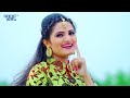 #Video - सोना के सिकड़रीया 2 - #Antra Singh Priyanka - #Bhojpuri Hit Song - Sona Ke Sikadiya 2 Mp3 Song