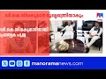 'മുഖ്യമന്ത്രി പദം ഒഴിയരുത്';സിദ്ധരാമയ്യയുടെ വീടിന് മുന്നില്‍ പ്രവര്‍ത്തകരുടെ പ്രതിഷേധം|Siddaramaiah