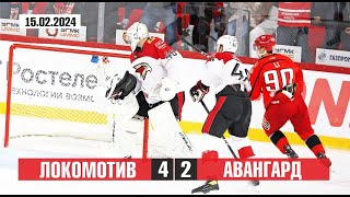 Автомобилист v Авангард 4-2 | Голы в матче КХЛ | Сезон 2023-24