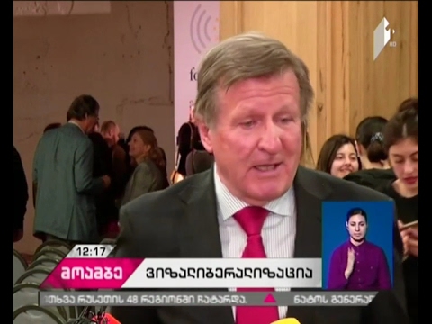 ევროკავშირის ელჩი საქართველოსთვის უვიზოდ მიმოსვლის ამოქმედების ზუსტ თარიღს ვერ ასახელებს