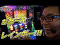 万枚旅戦記3【二八周目】クラブコロンボ森松店_2015.10.7［北斗の拳 強敵］