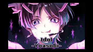 IDOL - YOASOBI [Wanderer Ai Cover]