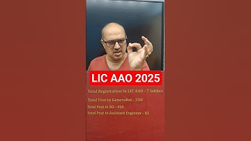 LIC AAO 2025 | Total Registrations - इतने ज्यादा 🤔! #shorts