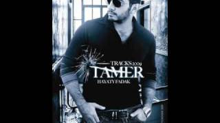 tamer hosny هاعيش حياتي بغير عليها 2009