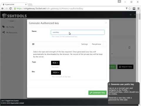 SSH Gateway: Public Key Authentication