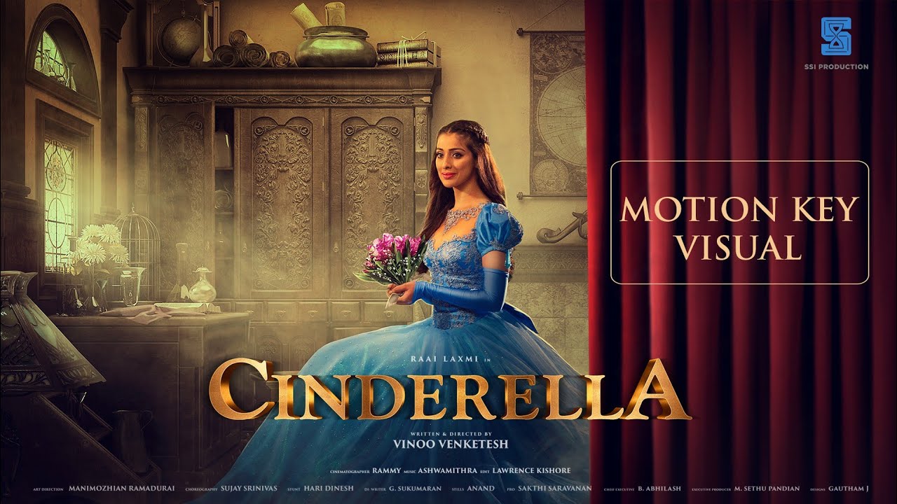 cinderella movie review in tamil