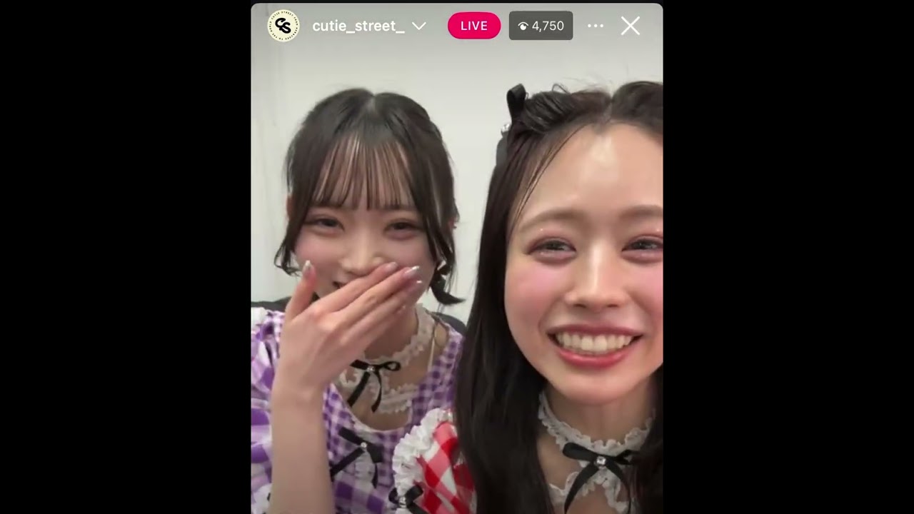 2026.2.22 CUTIE STREET インスタライブ