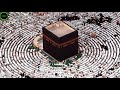 تلاوه من التسجيلات النادره للقارئ الشيخ علي عبد الجواد المنياوي سورة الاسراء