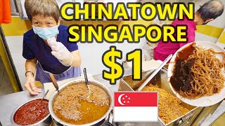 $1 Singapore Street Food?! CHINATOWN COMPLEX FOOD  Cheap MICHELIN HAWKER Street Food in Singapore