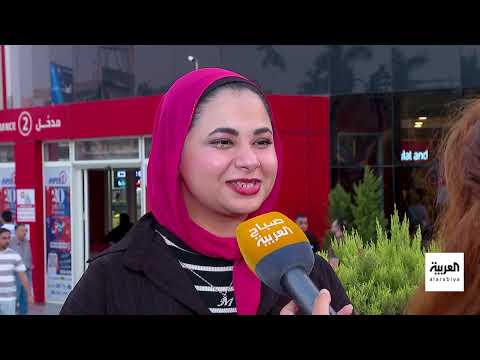 صباح العربية | طوارئ قصوى... الإسكندرية تواجه عاصفة هي الأشد في تاريخها