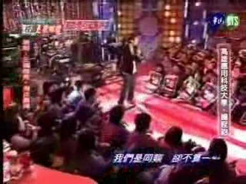 第一屆第四季三月份月冠軍 楊程鈞