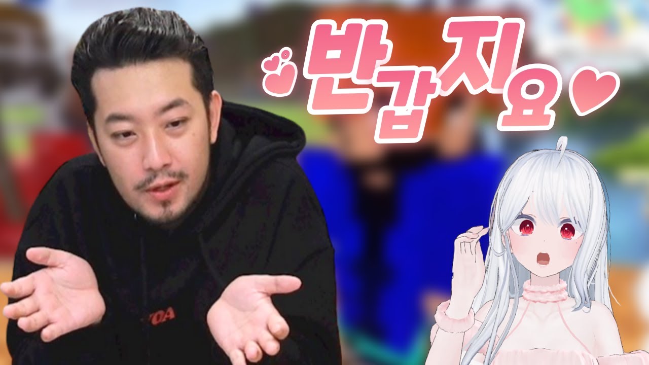 지요체 쓰는 침착맨ㅋㅋㅋㅋㅋ [마카오톡]