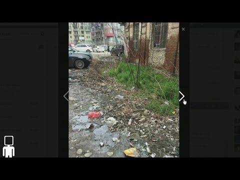 დაზიანებული ქუჩა სპორტის სასახლის მიმდებარე ტერიტორიაზე